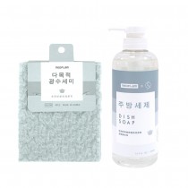 多用途廚房清潔布四入組-FIKA &清潔劑500ML(甜橙薰衣草)